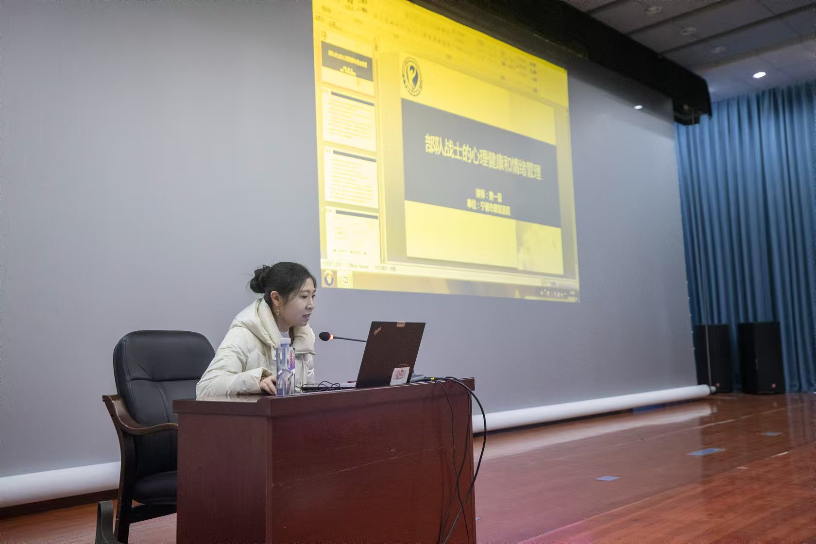 宁德市康复医院心理治疗师团队赴边防部队开展心理活动