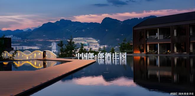 用户主权时代的酒业变革：郎酒庄园的体验经济与新价值叙事