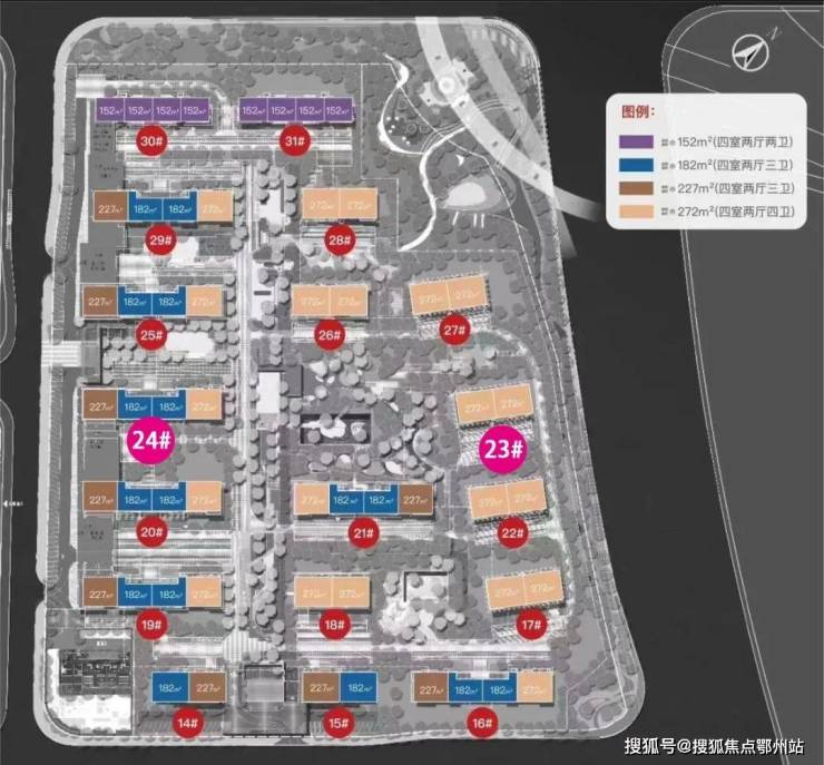 长沙望城区(嘉臣道)售楼部电话-项目新动态-请看图文解析-长