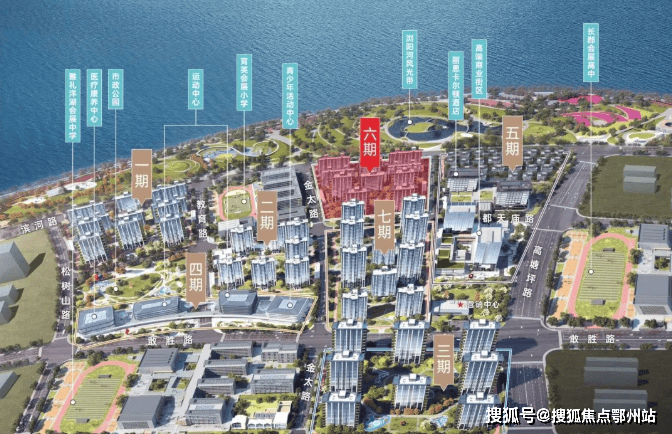 长沙(运达会展湾)楼盘百科-项目新动态-请看图文解析-长沙(