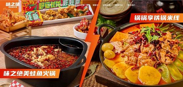 2025 网站建设推荐榜单：科技前沿引领者