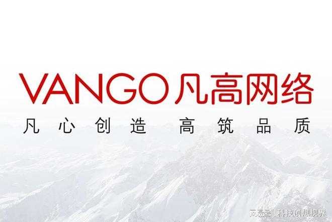 2025北京网站建设公司推荐排行北京网站制作公司权威清单