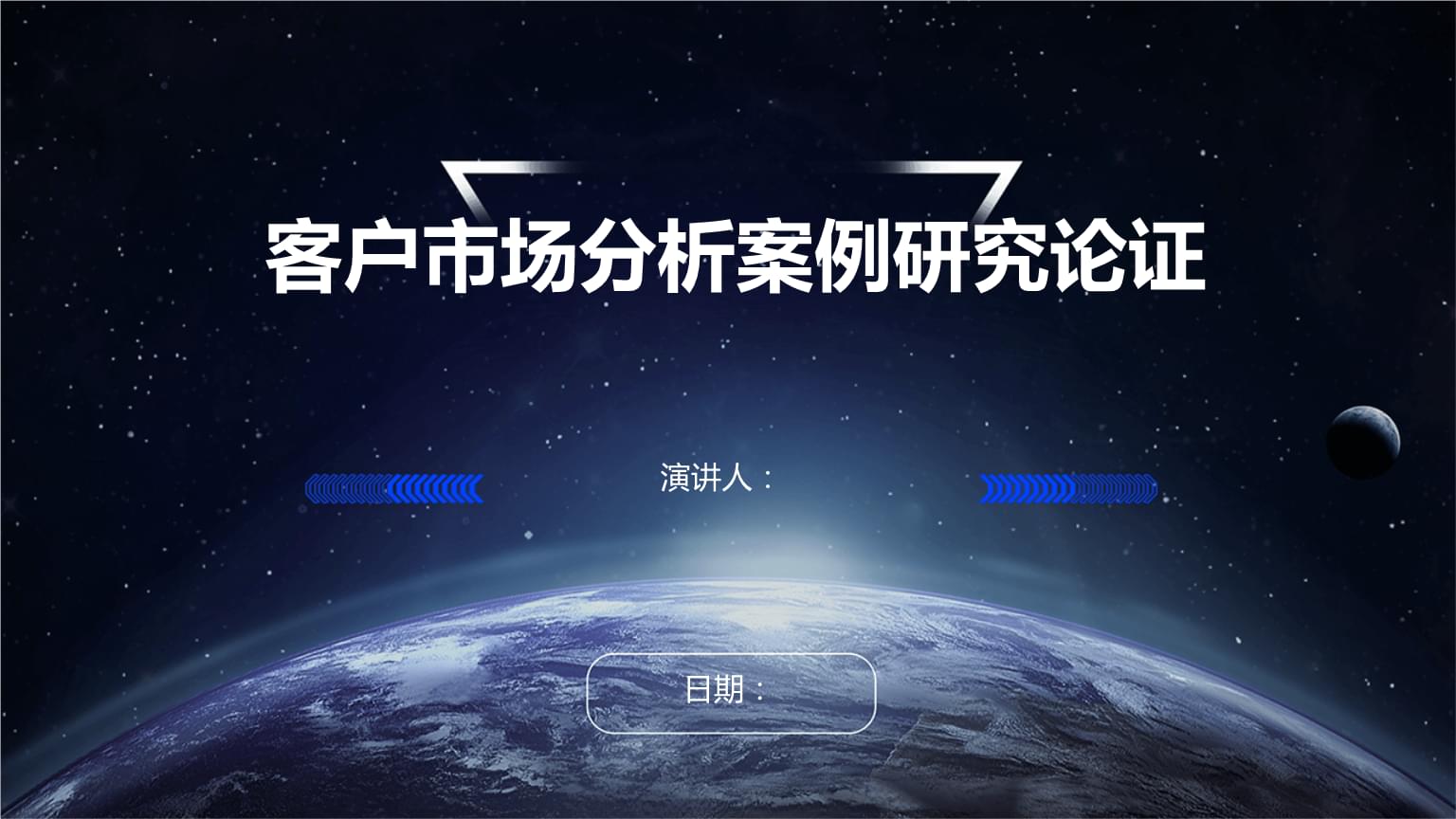 平安产险云南分公司创新成果入选“鼎新杯” 数字化转型典型案例