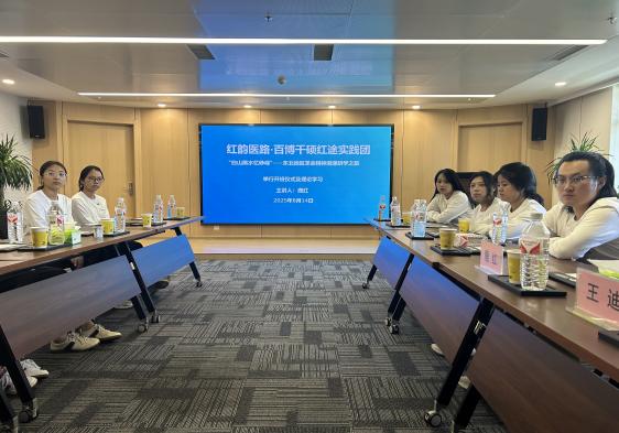 何氏眼科联合大连医科大学开展公益实践活动